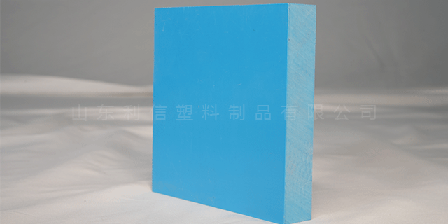 江苏硬质PVC工装板定制颜色 利信塑业供应