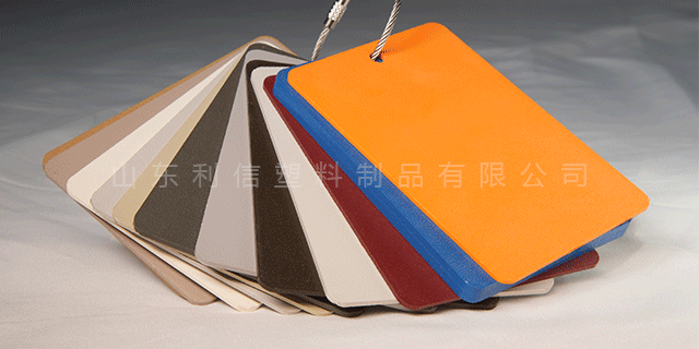 上海PVC装饰板多少钱 利信塑业供应
