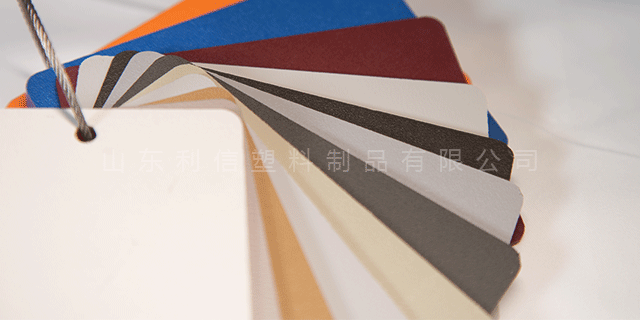 菏泽PVC装饰板价格 利信塑业供应