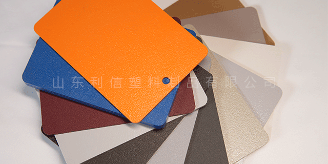 黑龙江PVC硬质塑料板多少钱一平方 利信塑业供应
