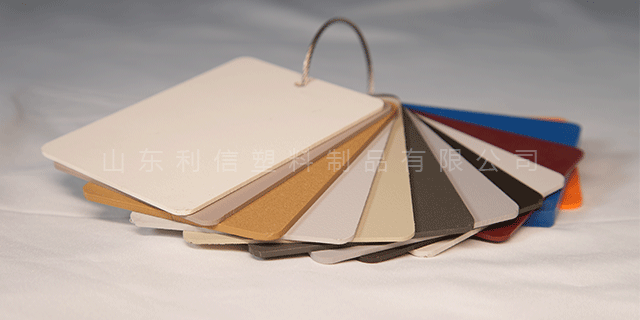 广东硬质PVC板定制颜色 利信塑业供应