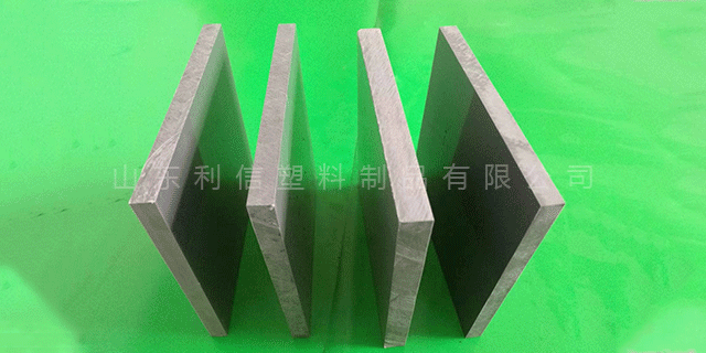 黑龙江塑料PVC板厂家 利信塑业供应
