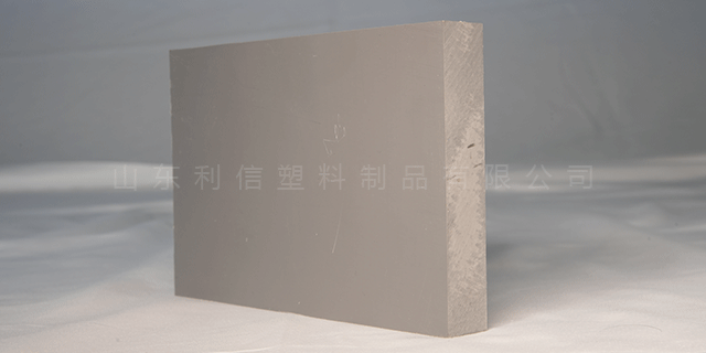 黑龙江PVC板价格 利信塑业供应