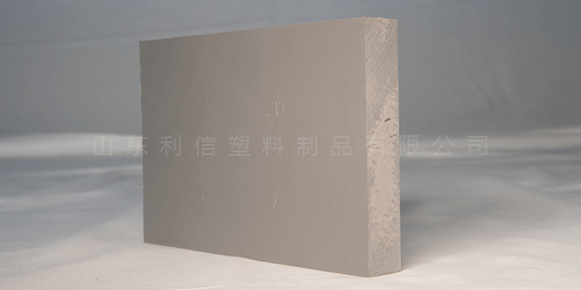 威海PVC塑料板多少錢一平方 利信塑業(yè)供應(yīng)