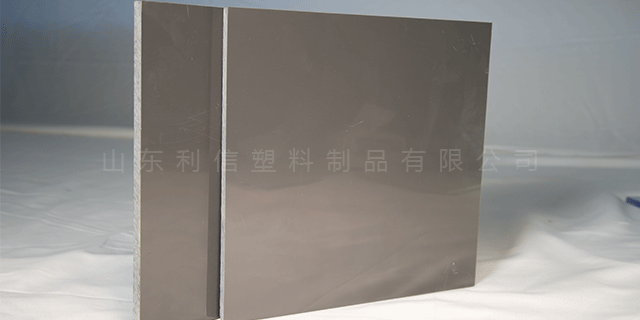 重庆PVC塑料板多少钱 利信塑业供应