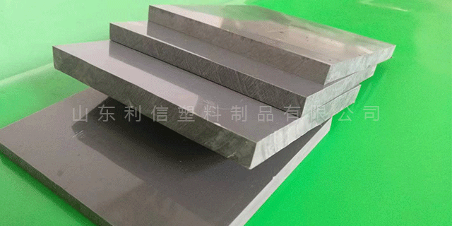 江苏塑胶板生产厂家 利信塑业供应