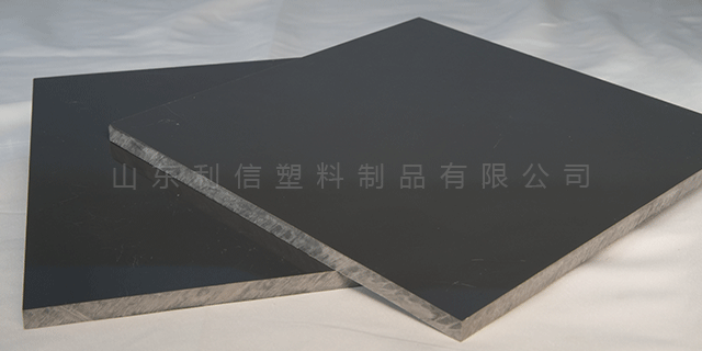 辽宁防火板模板用pvc塑料板多少钱 利信塑业供应;