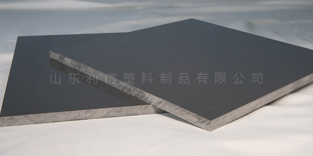 上海防火板模板用pvc塑料板价格 利信塑业供应