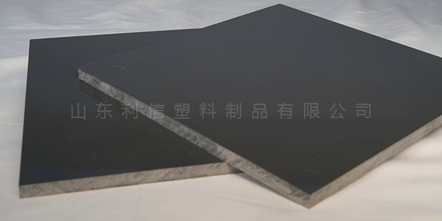 安徽防火板模板用pvc塑料板批发 利信塑业供应
