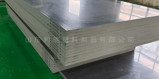 重庆PVC硬质塑料板生产厂家