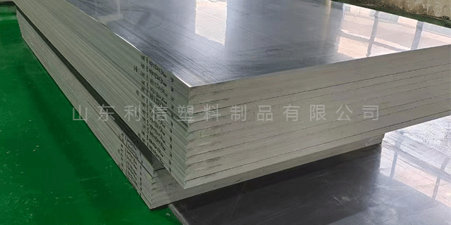 福建PVC硬板生產(chǎn)廠家 利信塑業(yè)供應