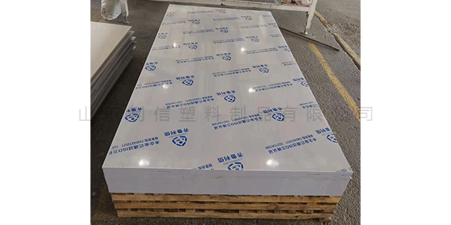 威海PVC电子线路设备用板生产厂家 利信塑业供应;