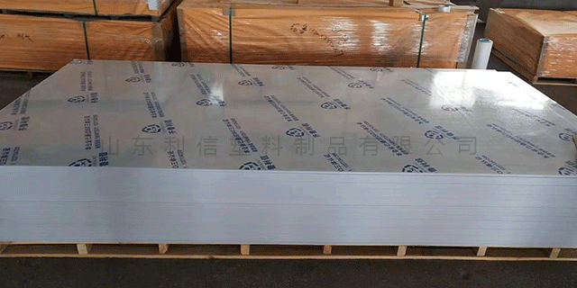 天津PVC塑料硬板生产厂家 利信塑业供应