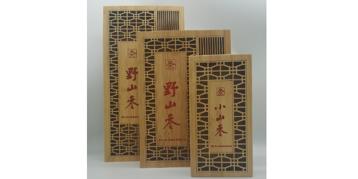 化妆品竹盒设计