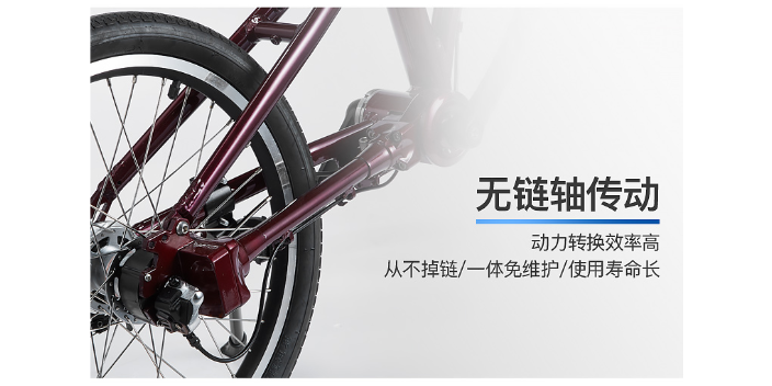 四川铝合金折叠自行车怎么安装