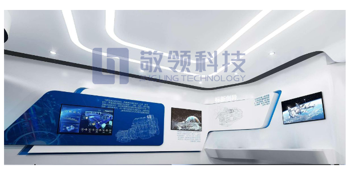 佛山多媒体数字科技展厅 广州敬领科技供应