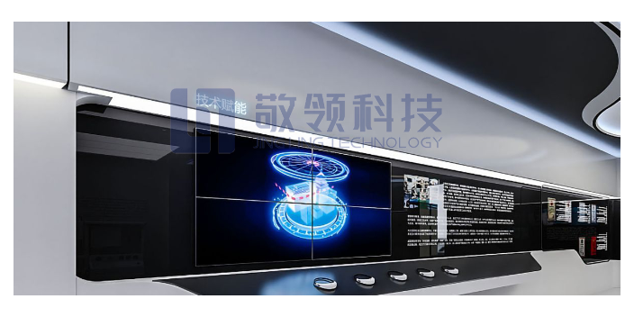 深圳科技展厅全息投影 广州敬领科技供应;