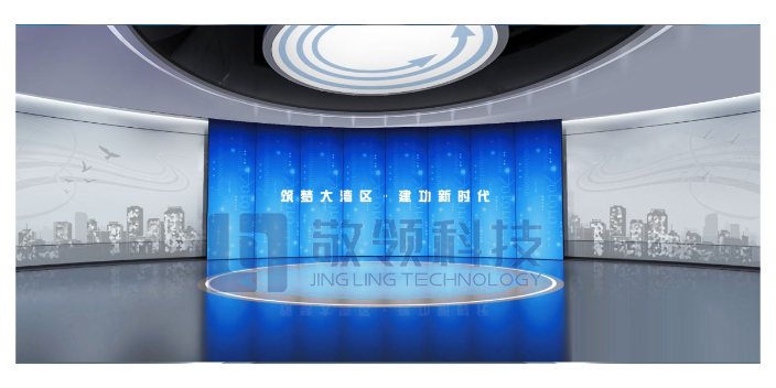 惠州企业数字科技展厅互动 广州敬领科技供应