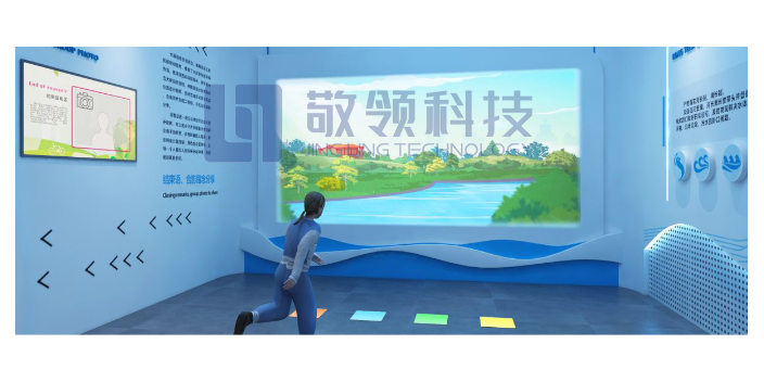 肇庆企业数字科技展厅互动 广州敬领科技供应