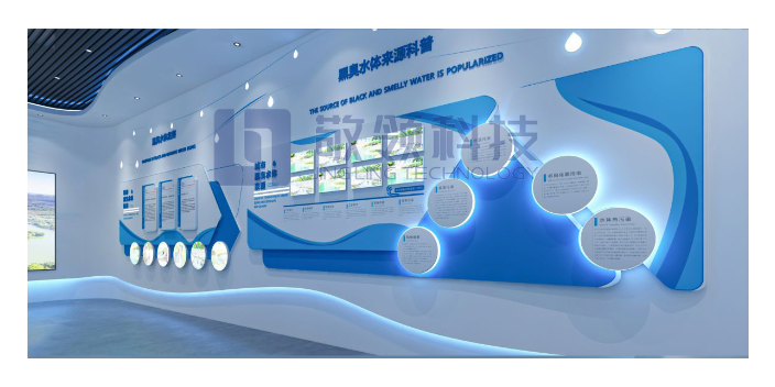 茂名公司数字科技展厅一站式服务 广州敬领科技供应