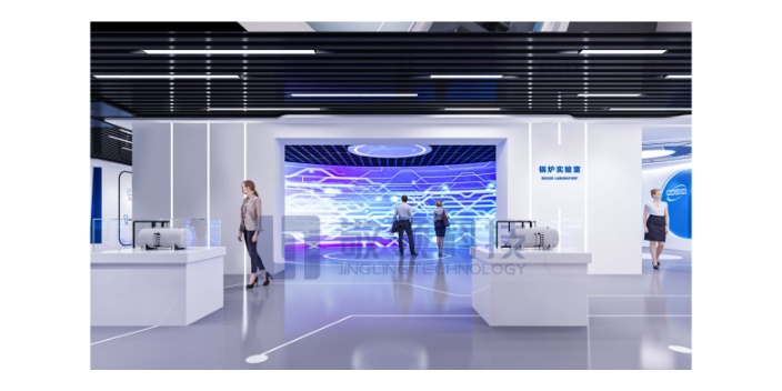 广东公司数字科技展厅,数字科技展厅