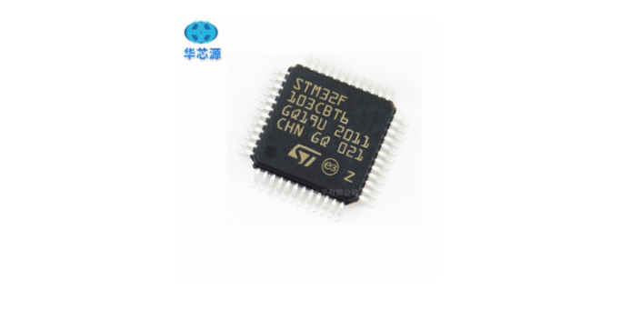 LQFP64TLF50281ELINFINEON英飛凌 深圳市華芯源電子供應(yīng)