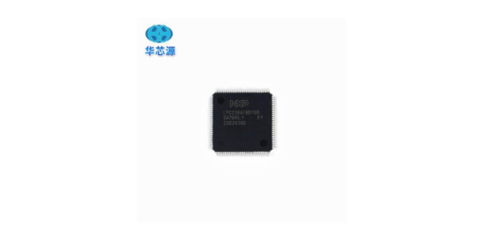 SAK-TC357TA-64F300S ABINFINEON英飛凌原廠直供 深圳市華芯源電子供應(yīng)