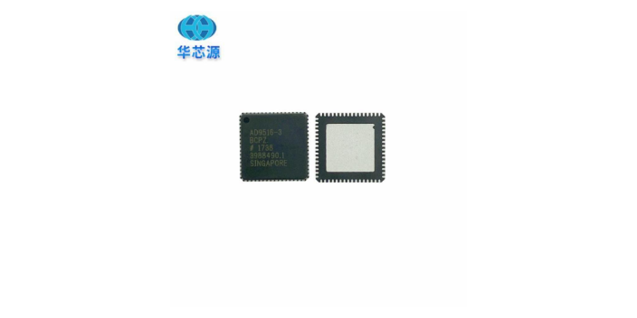 IPG20N10S4L-35INFINEON英飛凌一站式配單配套供應(yīng) 深圳市華芯源電子供應(yīng)