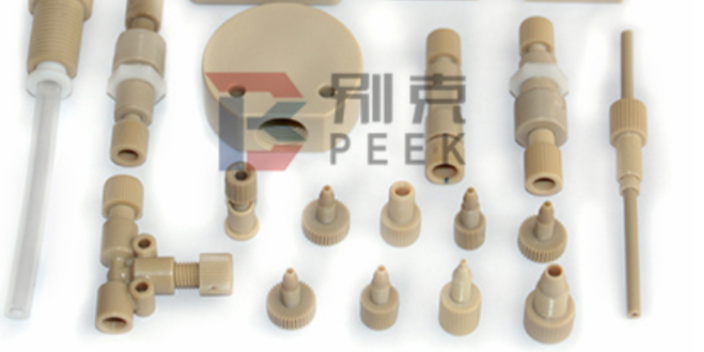 北京液相色谱柱PEEK堵头生产加工