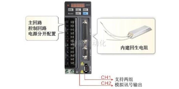 衢州台达电机售后