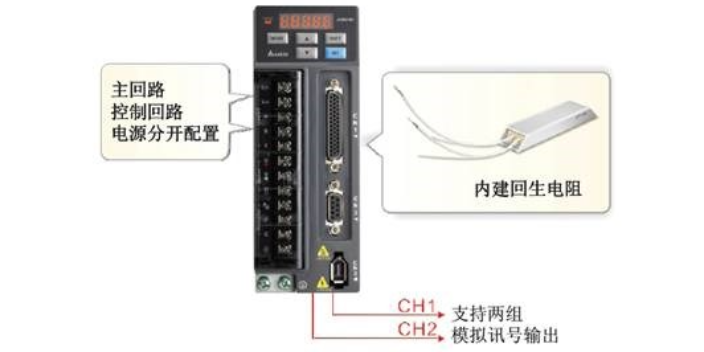 溫州水泵伺服電機 服務為先 溫州坤格自動化科技供應