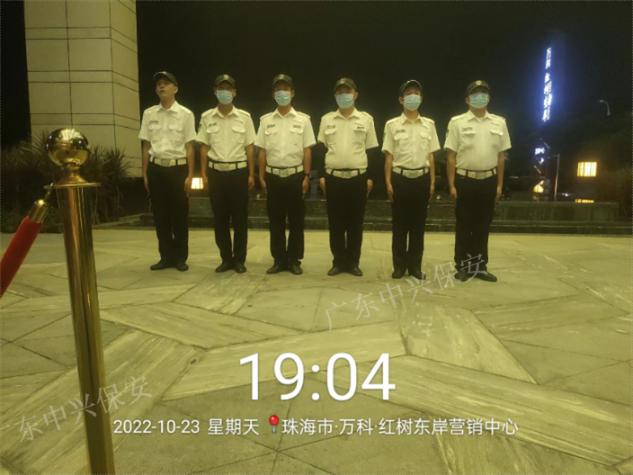 广东中学保安公司咨询 广东中兴保安服务供应