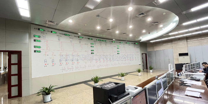 西藏冶金马赛克模拟屏控制器 信息推荐 江阴市华源电气供应