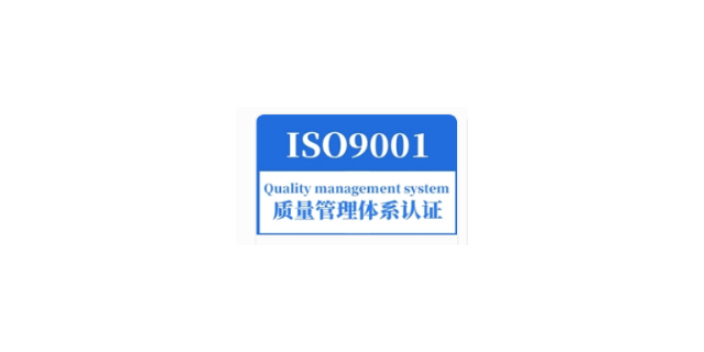 企業(yè)信用等級資質(zhì)認證優(yōu)勢,資質(zhì)認證