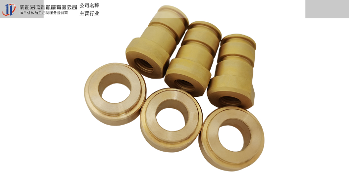 不锈钢非标件自动车床件加工价格 成都易德利机械供应