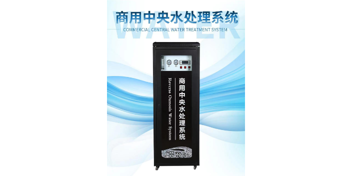 浦东新区工业净水机 欢迎来电 上海佑净环保供应;