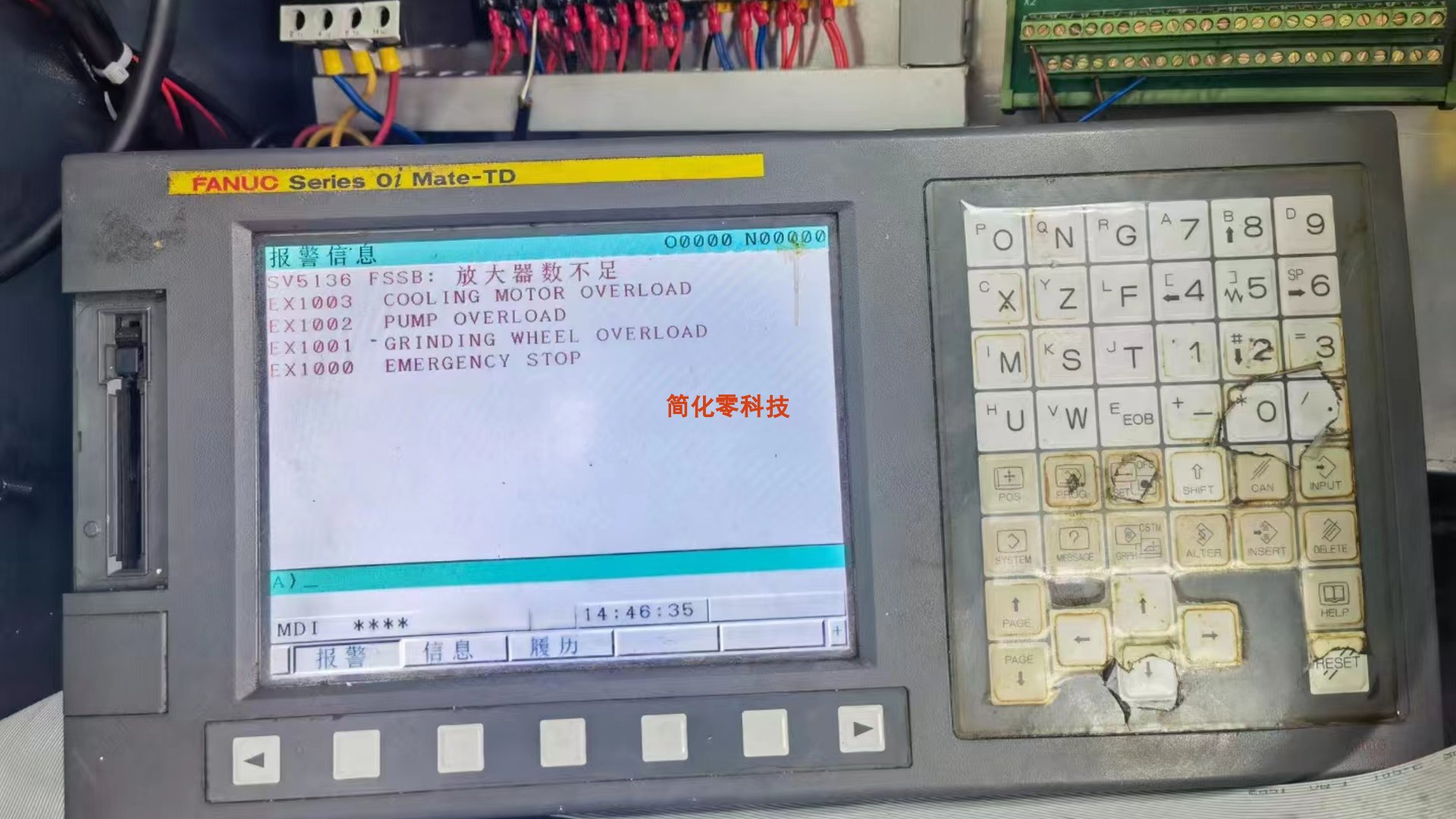 发那科数控系统故障原因检查及维修大全_常州简化零自动化科技有限公司