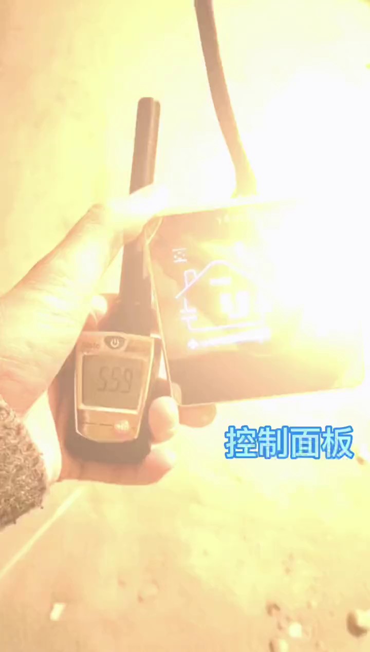 浙江空调地暖二合一二联供上海三恒系统评测功能,上海三恒系统