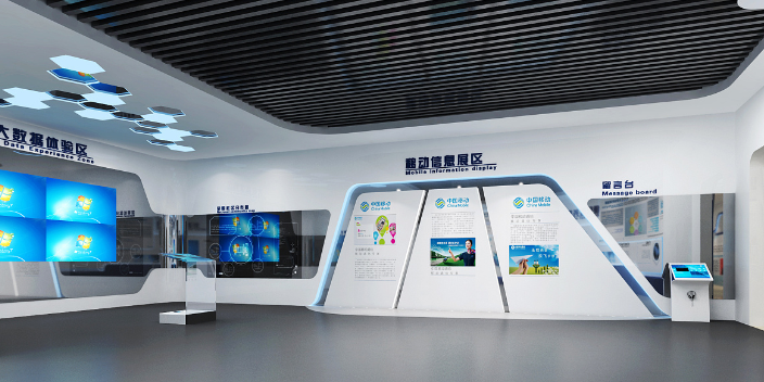 浦东新区智能化展厅设计图片 值得信赖 虎跃广告公司供应