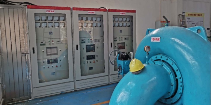 肇慶無人值班水電站自動化設備,水電站自動化