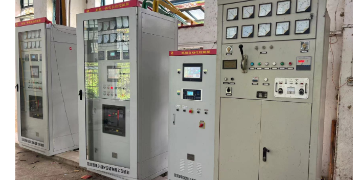连南县大数据管理水电站自动化控制柜