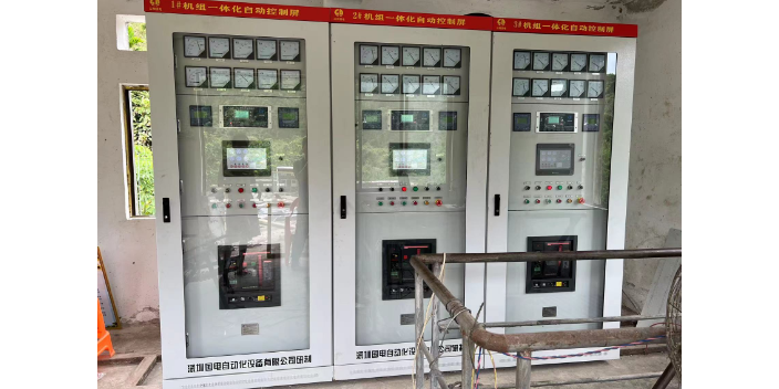 深圳远程监控水电站自动化控制柜