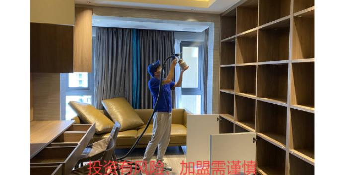 遼寧家具除甲醛加盟凈化 除甲醛 彪悍衛士環?？萍脊? width=