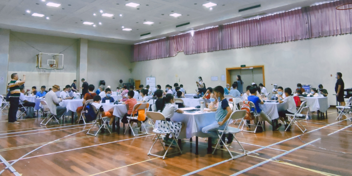 青少年象棋比赛信息