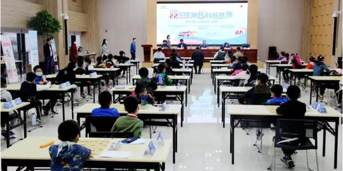 浦东青少年棋类比赛方案,比赛