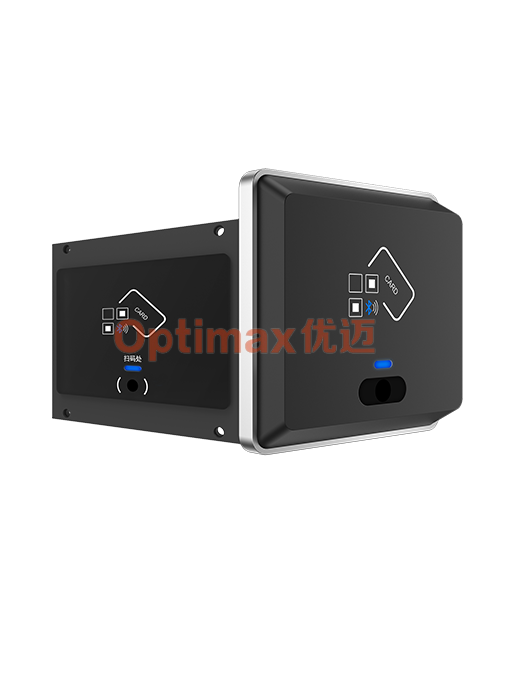 Elevator Access Card Reader For SaleBluetoothQR CodeIC CardOptimax