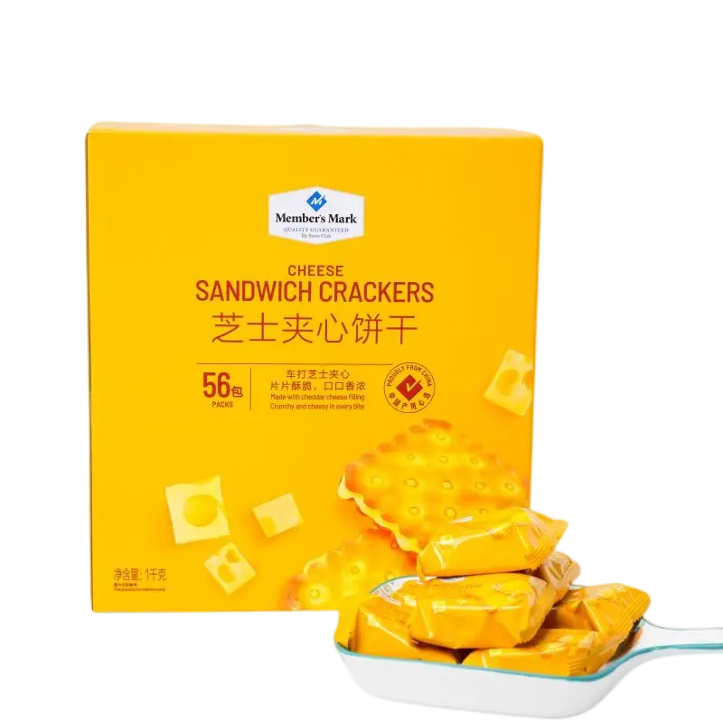 芝士夹心饼干1kg_上海稻缘食品有限公司