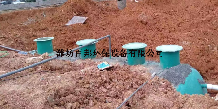 上海怎么样玻璃钢一体化污水处理设备进货价