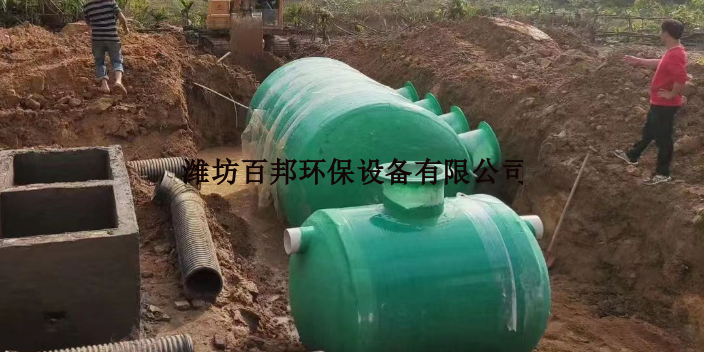 北京设备玻璃钢一体化污水处理设备商家