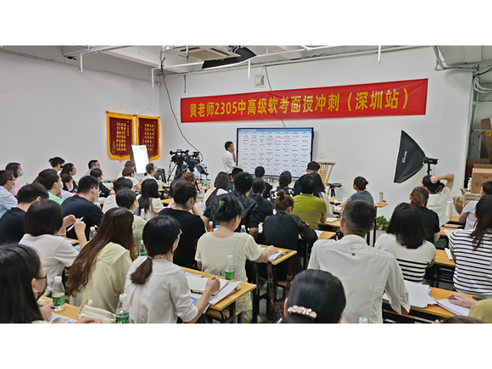 天津全国软考中级职称考试时间